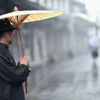 【为你读诗】雨巷——戴望舒