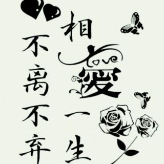 用心说与你有关的我都深爱着