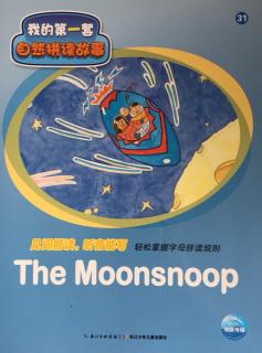 The Moonsnoop