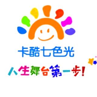 野猫过生日（来自FM58644542)