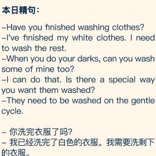健身房，洗衣服:wash clothes