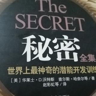 控制因就可以改變果