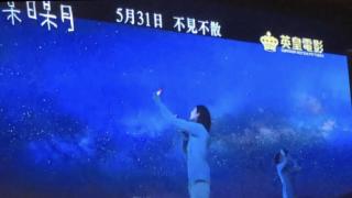 “一闪一闪亮晶晶✨”“满天都是小星星✨”