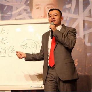 陈安之老师教你达成目标的成功五大步骤