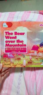 20180523 The Bear Went over the Mountain