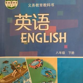 牛津英语八年级下册Unit3单词录音