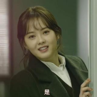 汉谟拉比小姐Miss Hammurabi 1