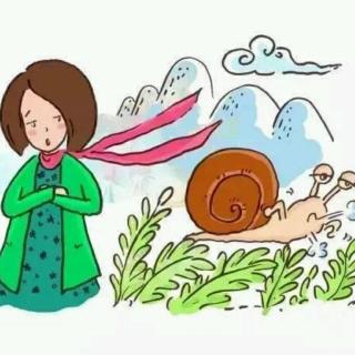 周贝贝妈妈――牵一只蜗牛去散步