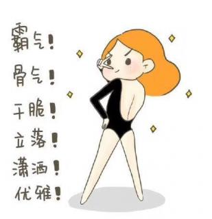 从未有天生女王这种事