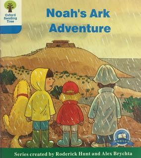 5-16 Noah's adventure 20180526
