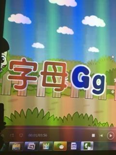 字母Gg