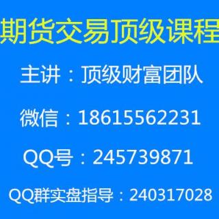 期货短线交易与长线交易的区别