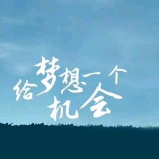 晓听夜语 | 做好自己：也说“关我屁事”与“关你屁事”