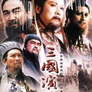 VN三国--180