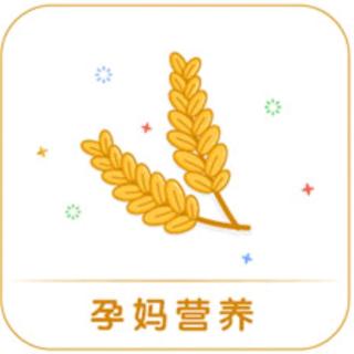 孕期小公主，吃的不只要精致！