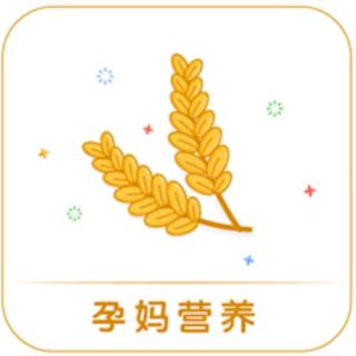 心机孕妈说：机智宝宝和曼妙身材一个都不能少！