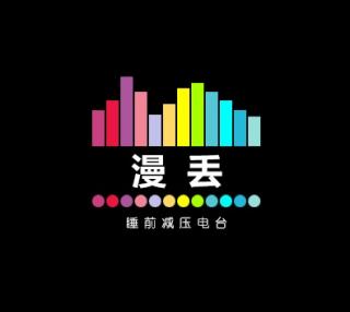 一言不合就分手的年代