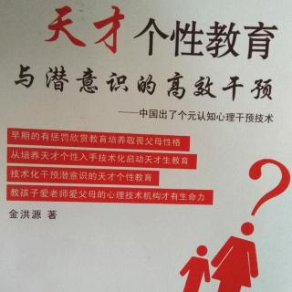 三、心理咨询师和学校、家长唱反调，学生是受害者