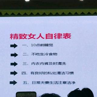 痛经、异味、瘙痒，不解决会随时癌变你知道吗？