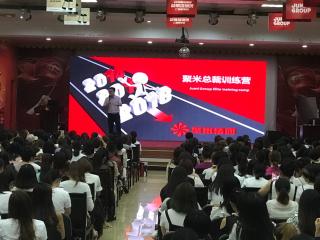 以奔跑的速度做微商，为什么还是在原地踏步