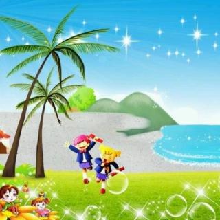 我们的六一佚名