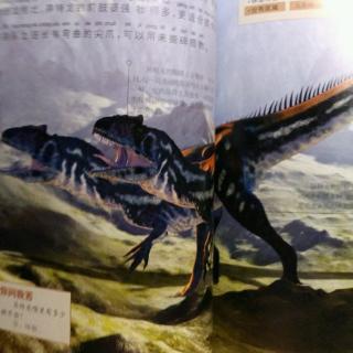 恐龙星球侏罗纪【异特龙】