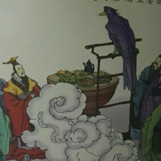 寓言故事鲁侯养鸟0531