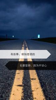 致青春、光阴故事