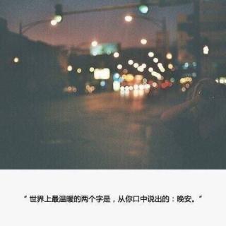 往后余生，都是你☔️