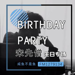 6.01生日祝福