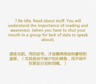 朱丽叶假死片断 罗密欧的告白