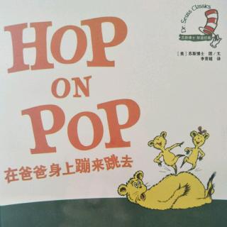 HOP ON POP