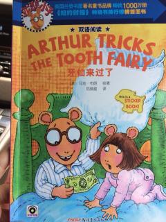 Arthur Tricks the Tooth Fairy