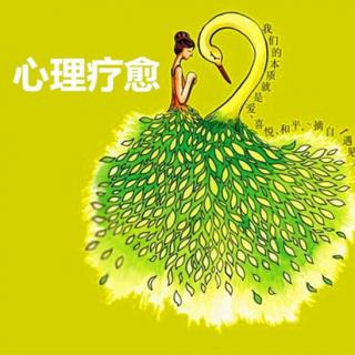 《心理疗愈》Adoro Te【纯净天籁+心灵疗愈=解除强迫症】摆脱焦虑抑