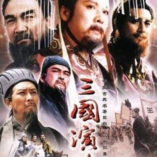 三国 越南语版 --185