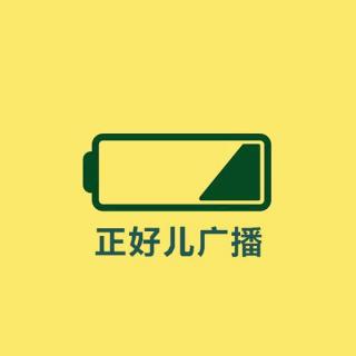 巧用“罪己术”收买众人心