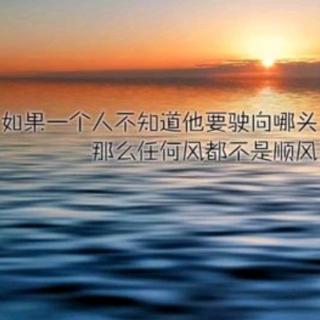 西魏幼儿园早安☀☀☀