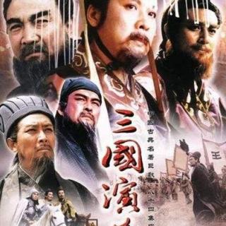 三国 越南语版 --187