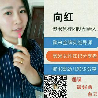 女性百科——几种常见的妇科炎症