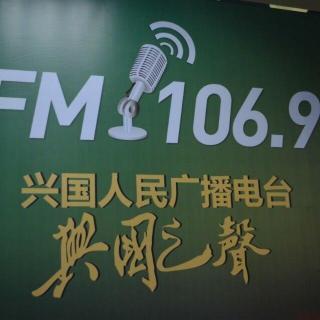 FM106.9《童心乐园》180511佳杨、淑麒、宇程