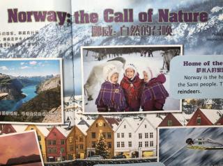 《Norway：the Call of Nature》