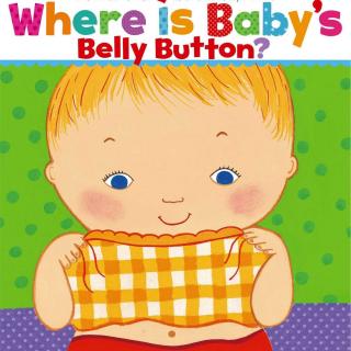 宝宝的肚脐在哪里（where is baby's belly button？）
