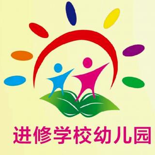 方城县进修学校幼儿园第十二期家庭教育微课堂