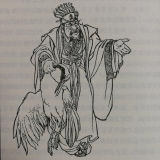 妈妈朗读73林汉达中国历史故事集仙鹤坐车