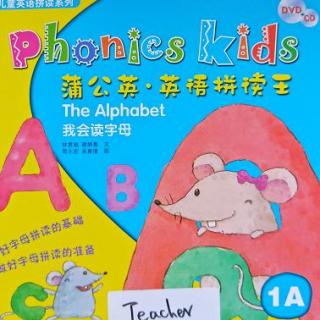 Phonics Kids 1A