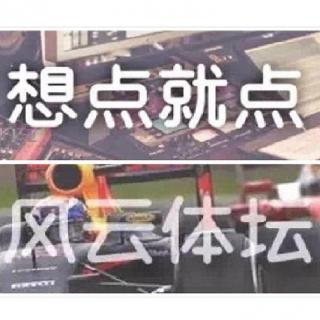 跟你星座match的那个意中人出现了吗？|20180607想点就点