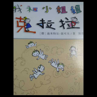 彩乌鸦系列《别糊弄我们》