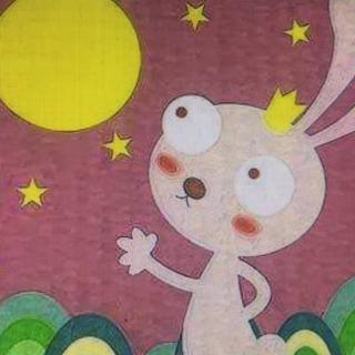 【故事04】供销幼儿园晚安故事《小白兔亲月亮🌛》