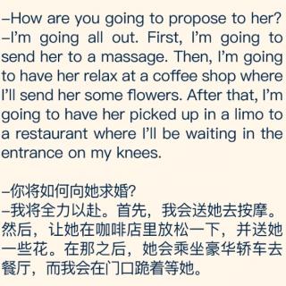 健46求婚 propose to someone