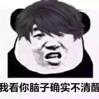 一个无聊的mix练习